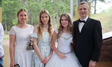 Семейный фестиваль «ВМЕСТЕ»
