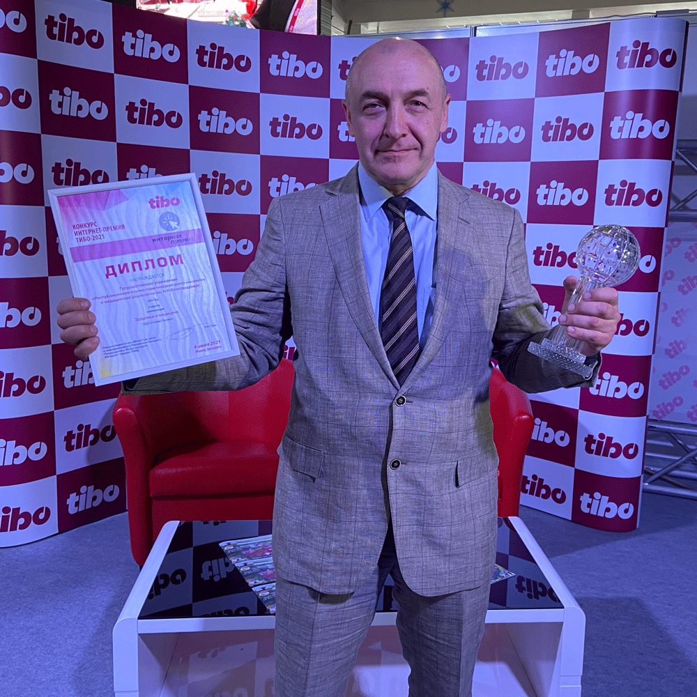 tibo 2021 3