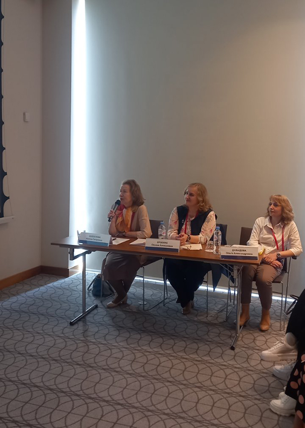 ix respublikanskij kongress spetsialistov klinicheskoj laboratornoj diagnostiki respubliki belarus 06
