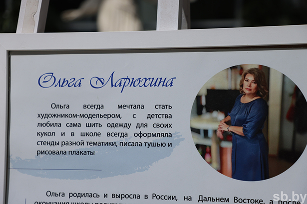 vystavka v ramkakh proekta belorusskogo soyuza zhenshchin ee ruk delo 10