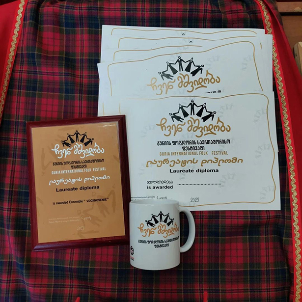 vokalnyj kollektiv vdokhnovenie laureat mezhdunarodnogo festivalya 06