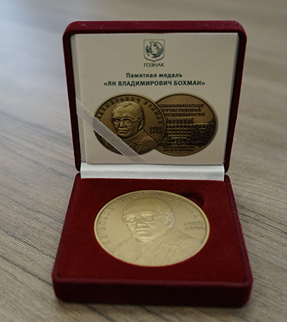 itogi ix peterburgskogo mezhdunarodnogo onkologicheskogo foruma bele nochi 2023 05