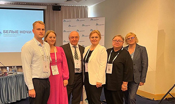 X Peterburgskij Mezhdunarodnyj Onkologicheskij Forum Belye Nochi 2024 0
