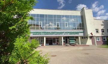 График работы РНПЦ ОМР им.Н.Н.Александрова в выходные и праздничные дни в июле 2026 года
