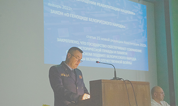 Dialogovaya Ploshchadka S Uchastiem Nachalnika Otdela Prokuratury Minskoj Oblasti A Takzhe Glavnogo Spetsialista Otdela Ideologicheskoj Raboty Minskogo Rajonnogo Ispolnitelnogo Komiteta 00