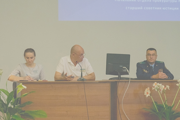 dialogovaya ploshchadka s uchastiem nachalnika otdela prokuratury minskoj oblasti a takzhe glavnogo spetsialista otdela ideologicheskoj raboty minskogo rajonnogo ispolnitelnogo komiteta 02