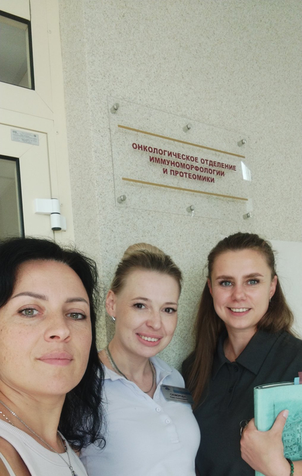 obshchestvennyj kontrol za soblyudeniem trebovanij po okhrane truda 04