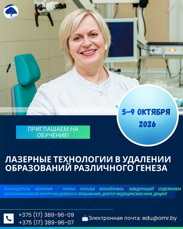 в текст