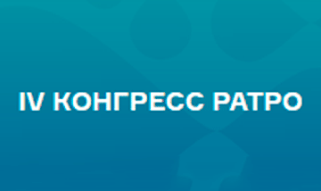 Vnimaniyu Spetsialistov 0