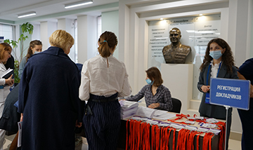 Respublikanskaya Nauchno Prakticheskaya Konferentsiya S Mezhdunarodnym Uchastiem Razvitie Palliativnoj Meditsinskoj Pomoshchi Detskomu I Vzroslomu Naseleniyu V Respublike Belarus 0
