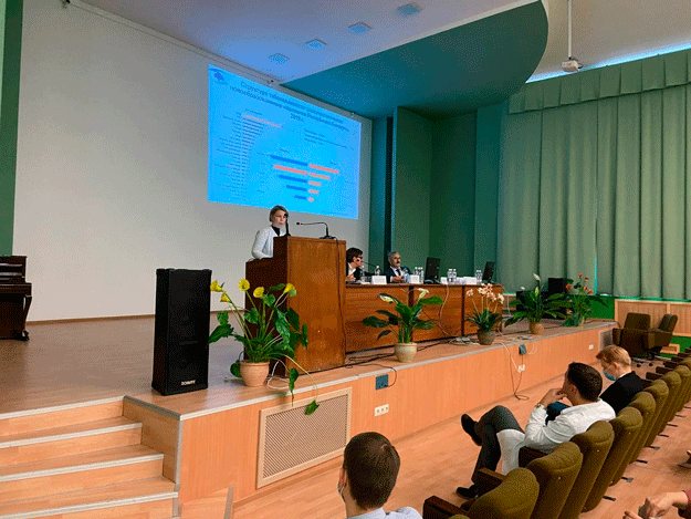 respublikanskaya konferentsiya opukholi kozhi voprosy mezhdistsiplinarnogo 3