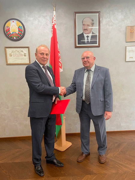 rnpts omr im n n aleksandrova 1