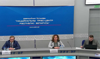 Press Conferenciya 01