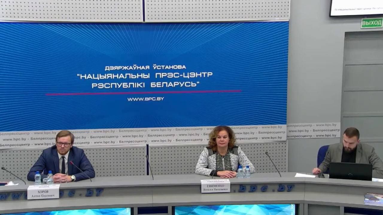 press conferenciya 04