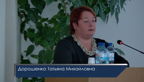 mezhdunarodnaya nauchnaya konferentsiya sovremennye problemy kletochnoj inzhenerii immunologii i allergologii 33
