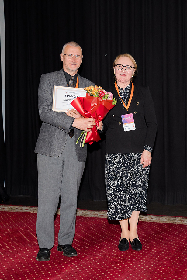 3 j kongress belorusskogo obshchestva radiologov bor 5