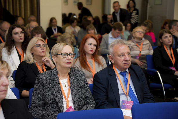 3 j kongress belorusskogo obshchestva radiologov bor 7