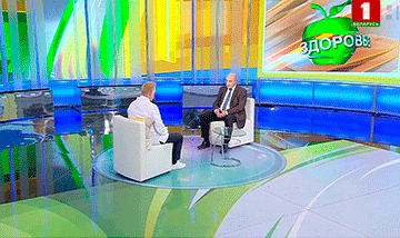 Khirurgiya Na Mirovom Urovne 0