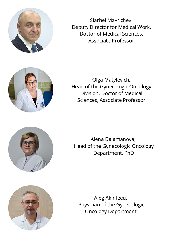 ginekologiya v rnpts omr im n n aleksandrova 15