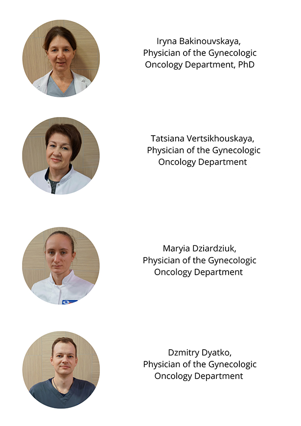 ginekologiya v rnpts omr im n n aleksandrova 16