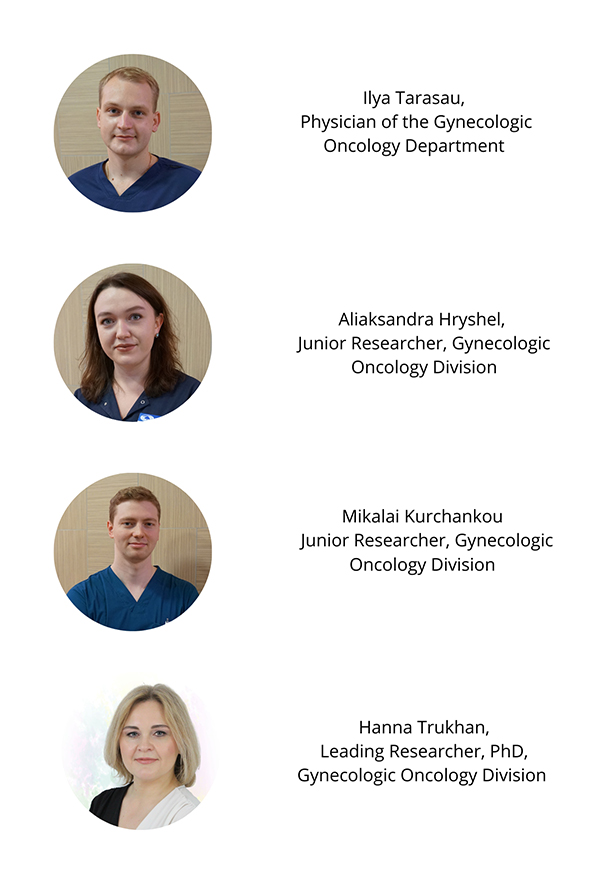 ginekologiya v rnpts omr im n n aleksandrova 18