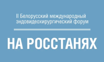 23 Dekabrya 2021 1