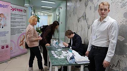 respublikanskaya nauchno prakticheskaya konferentsiya s mezhdunarodnym uchastiem sovremennye aspekty diagnostiki i lecheniya v onkoginekologii 12