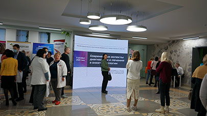 respublikanskaya nauchno prakticheskaya konferentsiya s mezhdunarodnym uchastiem sovremennye aspekty diagnostiki i lecheniya v onkoginekologii 2