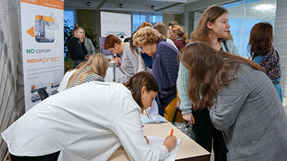 respublikanskaya nauchno prakticheskaya konferentsiya s mezhdunarodnym uchastiem sovremennye aspekty diagnostiki i lecheniya v onkoginekologii 3