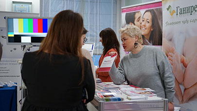 respublikanskaya nauchno prakticheskaya konferentsiya s mezhdunarodnym uchastiem sovremennye aspekty diagnostiki i lecheniya v onkoginekologii 4