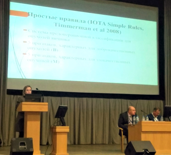 23.10 ginekologiya 3
