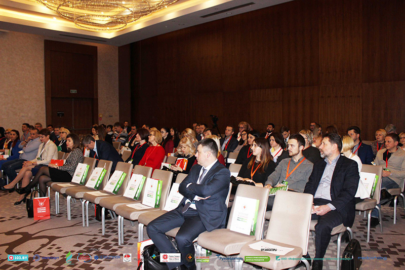 business forum 1