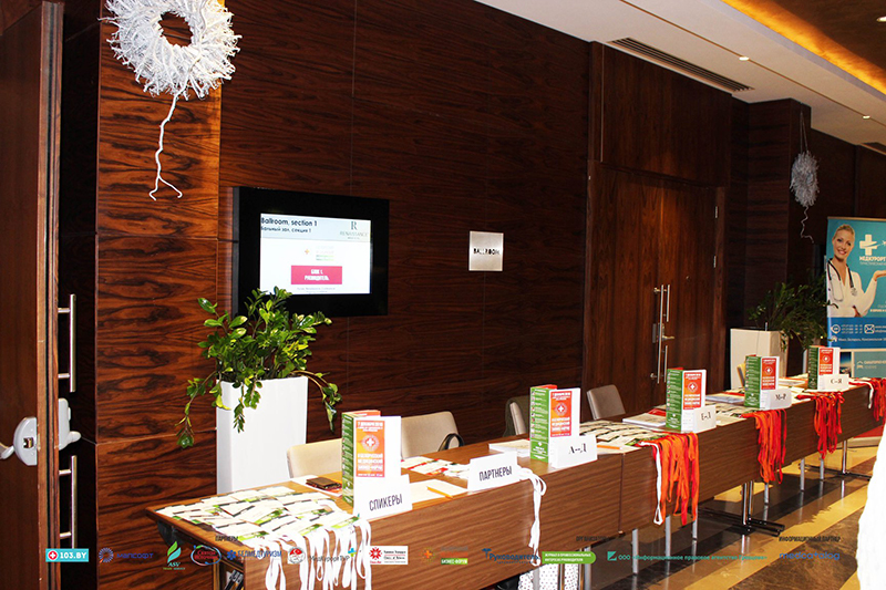 business forum 4