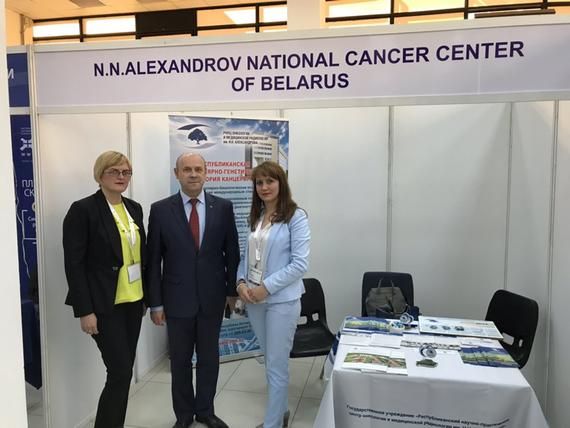 expo russia armenia2018 3