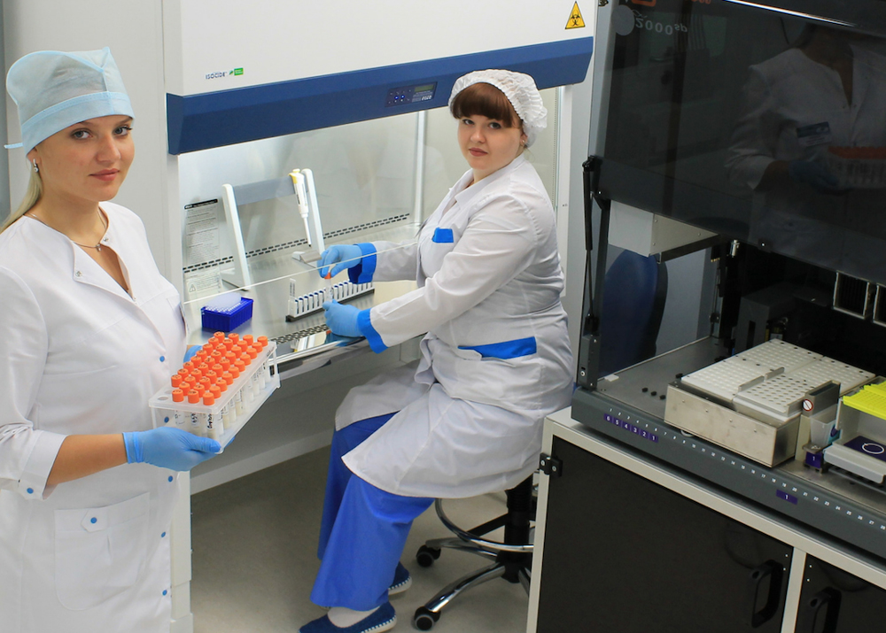 oncologicheskoe otdelenie virusologii1