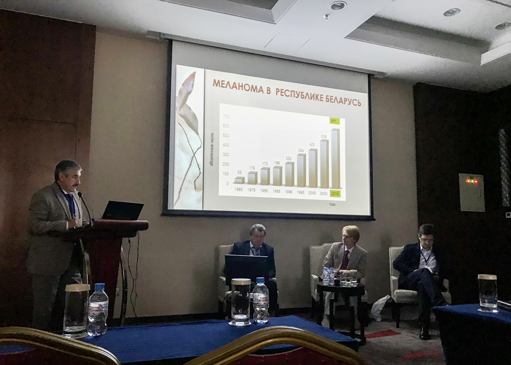 vstrecha professianalov medicinskoi oblasti4